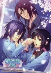 【中古】ライトノベルその他サイズ ≪乙女ゲーム≫ ■）薄桜鬼SSL -sweet school life- for Nintendo Switch 特装版 スペシャルステラセット特典小冊子