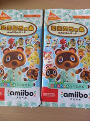 どうぶつの森amiibo