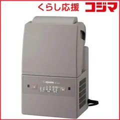 2025年最新】象印 RF-UA10の人気アイテム - メルカリ