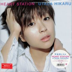 宇多田ヒカル『Heart Station (2LP重量盤)（12インチ）』 - メルカリ