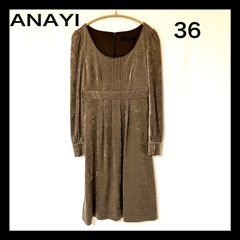 【ANAYI アナイ】ベロア調ワンピース　36
