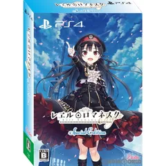 PS4ソフトレヱル・ロマネスクOrigin(オリジン) 初回限定版 ヴューズ
