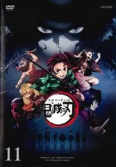 2025年最新】鬼滅の刃 dvd レンタルの人気アイテム - メルカリ