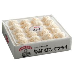 ギフト 出産祝い 内祝い お返し 惣菜 青森旬鮮 ほたてフライKF-TH 産直 送料無料 結婚祝い 出産内祝い お礼 お供え 香典返し