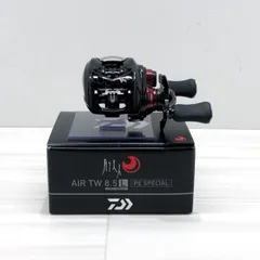 2025年最新】月下美人 air tw 8.5lの人気アイテム - メルカリ