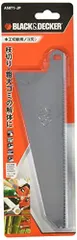ブラックアンドデッカー(BLACK*DECKER) ノコ刃 木工切断用 DIY