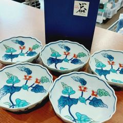 有田焼　峯山作　鍋島草花紋　小鉢揃　5枚セット