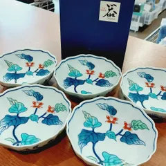 後期鍋島3個　猪口　鍋島焼　湯呑み 後期鍋島3個 猪口 鍋島焼 湯呑み 2025年最新】Yahoo