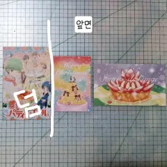 2025年最新】夢色パティシエール 韓国の人気アイテム - メルカリ