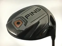 2024年最新】ping g400 7wの人気アイテム - メルカリ