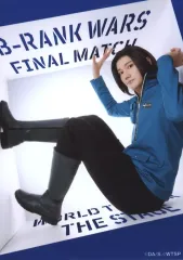 【中古】生写真(男性) 寿里(東春秋)/キャラクターショット/舞台「ワールドトリガー the stage B級ランク戦最終決戦編」ランダムブロマイドA