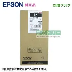 2024年最新】IP11KBの人気アイテム - メルカリ
