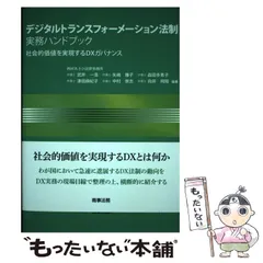 2024年最新】中村一浩の人気アイテム - メルカリ