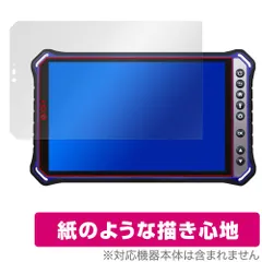 蔵衛門pad tough KP06-NV ※初期化済み 蔵衛門pad tough KP06-NV ※初期化済み 蔵衛門Pad Tough KP06-NV