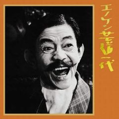 ブギ連 甲本ヒロト 内田勘太郎 アナログ盤 - メルカリ