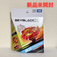新品未開封］フェニックスウイング 5-80 H - メルカリ