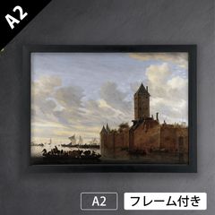 サロモン・ファン・ロイスダール（Salomon van Ruysdael）『要塞都市のある河口』（1648年）アートポスターA2　マット紙【フレーム付】《IN》