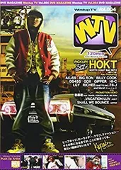2025年最新】westup tvの人気アイテム - メルカリ