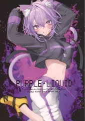 2025年最新】神岡ちろるの人気アイテム - メルカリ