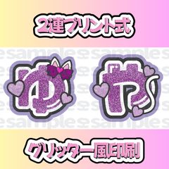 TwRss6DuB5PdP62uLJLq3b.png@jpg