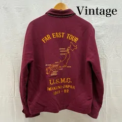 2025年最新】ベトジャン ビンテージの人気アイテム - メルカリ