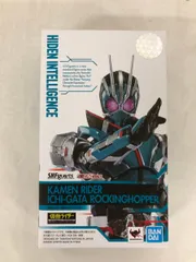 フィギュアーツ 1型 001 バラ売り不可 2025年最新】S_H_Figuarts仮面ライダー1型ロッキングホッパーの