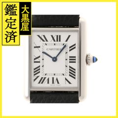 ルイ・ヴィトン レジア N63542 【205】 - メルカリ 