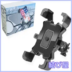 2025年最新】MATE x ハンドルの人気アイテム - メルカリ