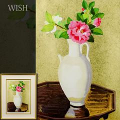 青木大乗 <果実> 真作保証　絹本 真作】【WISH】青木大乗 日本画 10号 絹本 ◇陶器と果実逸品 〇