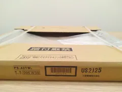 三菱電機　産業用換気送風機 [別売]有圧換気扇用部材【 SHW-20SA3】 三菱電機 有圧換気扇用シャッター(風圧式) 通販(卸価格)|プロ