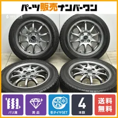 2025年最新】タント 純正 ホイール セット スタッドレスの人気