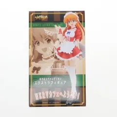 綾波レイ 新世紀エヴァンゲリオンエクストラフィギュアNERV
