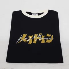 2024年最新】made in キンプリ tシャツの人気アイテム - メルカリ