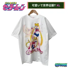 2025年最新】セーラームーン tシャツ 90sの人気アイテム - メルカリ