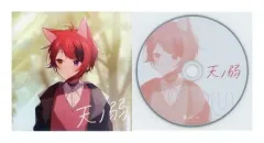 【中古】アニメ系CD 莉犬 / シャッターチャンス! タワーレコード特典CD「歌ってみた「天ノ弱」」