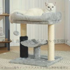 Item thumbnail for item 83fd863f-53ac-4183-a509-e798c398ea86