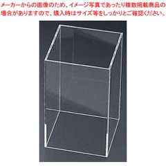 超貴重 当時物 さくらカラー 店頭ディスプレイラック 昭和レトロ