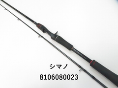シマノ 15ゾディアス　1610M-2 (01-8106080023)