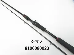 【引取限定】シマノ ゾディアス 1610m シマノ ゾディアス 1610MH (ロッド・釣竿) 価格比較 - 価格.com