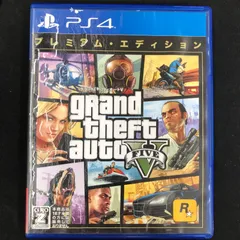 中古 PS4 グランド・セフト・オート5 gRand theFt aUto V