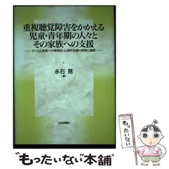 2024年最新】繁忙期の人気アイテム - メルカリ