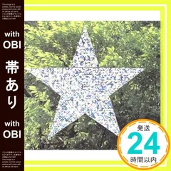 2025年最新】中村一義の人気アイテム - メルカリ