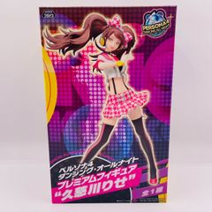 P4 ペルソナ4 久慈川りせ プレミアム フィギュア プライズ / Persona4