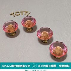 つまみ　取手　4個　ピンク/台座ゴールド　30mm　クリスタルガラス　74-01