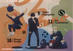 【中古】クリアファイル 烏野高校(日向＆影山＆月島) Playingマスコット 3ポケットA4クリアファイル 「ハイキュー!!」 アニメイト限定