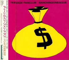 2025年最新】teenage fanclub レコードの人気アイテム - メルカリ