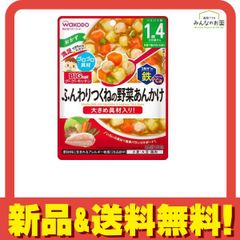 Item thumbnail for item 1360cbca-0cfc-43f3-9a2a-25a4e2824628