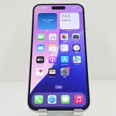 iPhone15 Plus 256GB SIMフリー ブルー 送料無料 本体 c10207