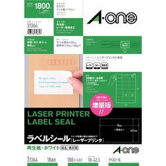 【新着商品】エーワン ラベルシール 再生紙 18面 100シート 31364