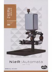 [중고] 잡화 포드 042 음료 홀더 [NieR:Automata Ver1.1a]